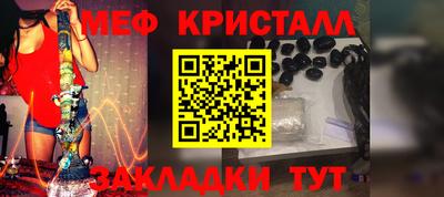 дурь Чебоксары
