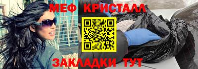 COCAINE Чебаркуль