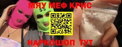 дурь Чебоксары