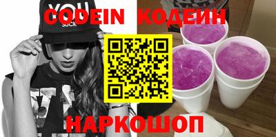 дурь Чебоксары