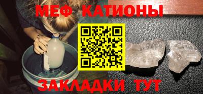 кокаин VHQ Чапаевск