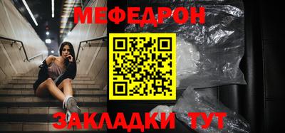 COCAINE Чебаркуль