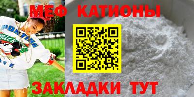 дурь Чебоксары
