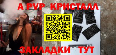 дурь Чебоксары