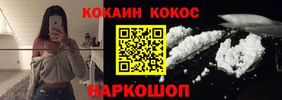 дурь Чебоксары