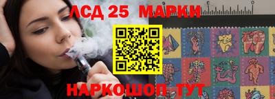 кокаин VHQ Чапаевск