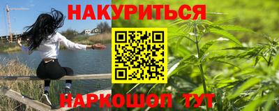 кокаин VHQ Чапаевск