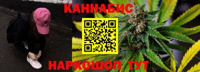 дурь Чебоксары