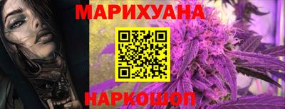 COCAINE Чебаркуль