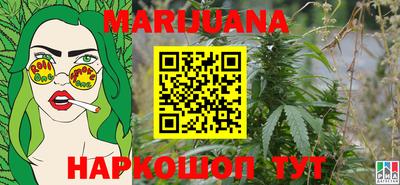 кокаин VHQ Чапаевск