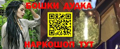 COCAINE Чебаркуль