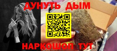 кокаин VHQ Чапаевск