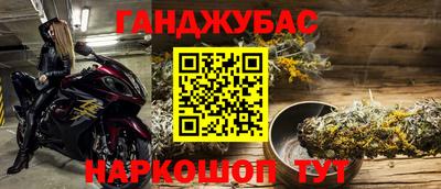 дурь Чебоксары