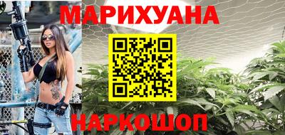 COCAINE Чебаркуль