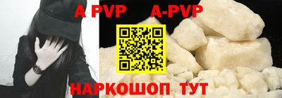 дурь Чебоксары