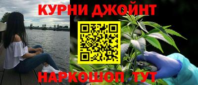 кокаин VHQ Чапаевск