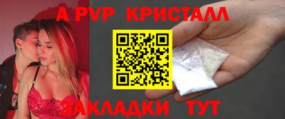 дурь Чебоксары