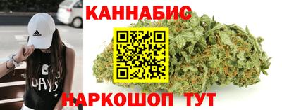 кокаин VHQ Чапаевск