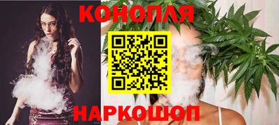 COCAINE Чебаркуль