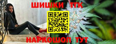кокаин VHQ Чапаевск