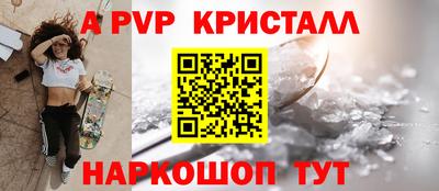 COCAINE Чебаркуль