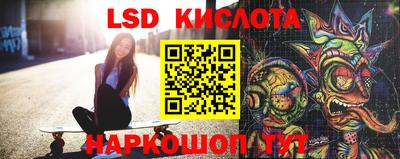кокаин VHQ Чапаевск