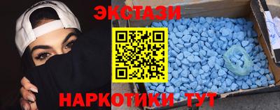 COCAINE Чебаркуль