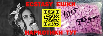 кокаин VHQ Чапаевск