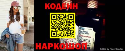 дурь Чебоксары
