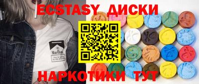кокаин VHQ Чапаевск