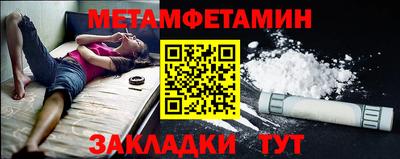 дурь Чебоксары