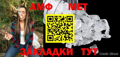 кокаин VHQ Чапаевск