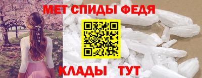 кокаин VHQ Чапаевск