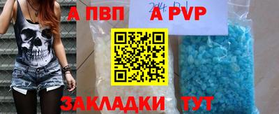 COCAINE Чебаркуль