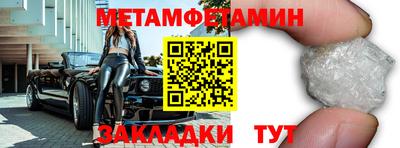 дурь Чебоксары