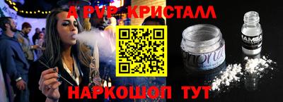 дурь Чебоксары