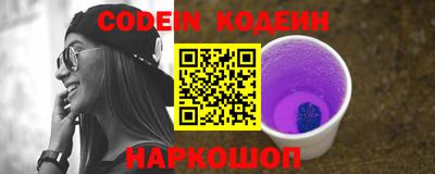 дурь Чебоксары