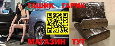 COCAINE Чебаркуль