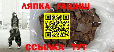 COCAINE Чебаркуль