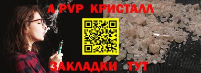 COCAINE Чебаркуль
