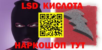 COCAINE Чебаркуль